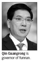 Yunnan planning to stay green while developing
