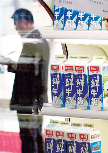 Bright Food keen on Yoplait stake to grow business