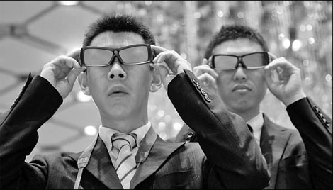3D TV in China: gamble or godsend?