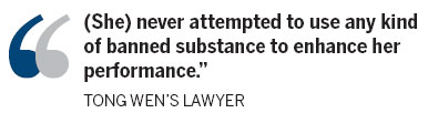 China's judoka restates innocence