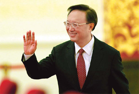 China Daily Website - Connecting China Connecting the World