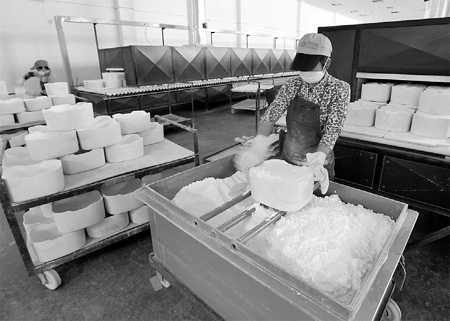 Rare earths to be more tightly controlled