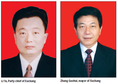Xuchang Special: City in Henan has its sights set on improving the standard of living