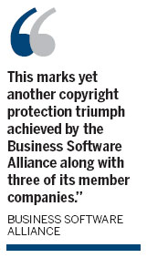 Chinese steel firm settles software piracy lawsuits