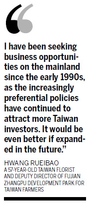 Fujian government seeks closer agricultural exchange with Taiwan