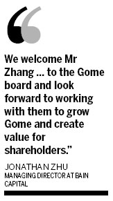 Gome shares on the rise after new chairman is appointed