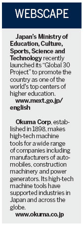 Asia's top economies strengthen ties
