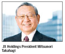 Merger creates resource giant
