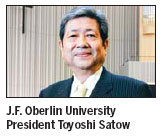 Int'l education at hand for mainland students