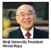 Major Japanese university beckons