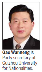 Protect ethnic groups' education