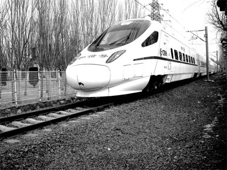 Changchun Special: Changchun mayor: Better quality of life needed