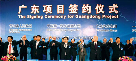 Guangdong Special: Favored Foshan now investment heavyweight