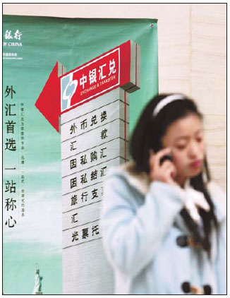 Foreign exchange ceiling for individuals may be raised
