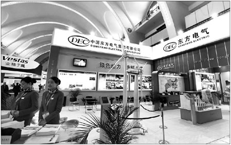 Fuel and power companies lead market decline