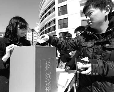Chinese Red Cross expert heads to quake-hit zone