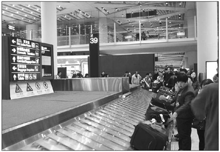 Beijing boasts world's second busiest airport