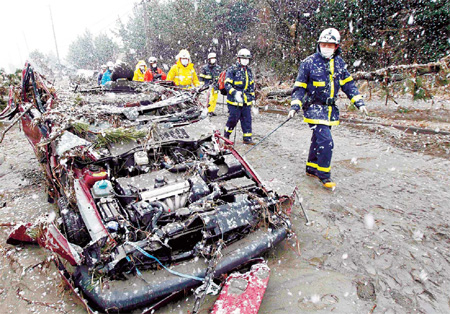 Situation may be 'out of control'