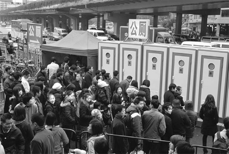 Women's toilets to get facelift