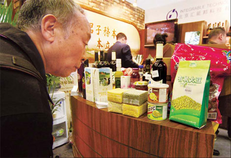 Farmers aim to increase grain areas