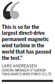 Wind turbines pass key tests
