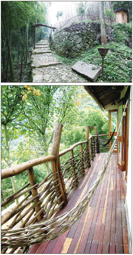 Rural Retreat