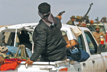 Gadhafi compound bombed