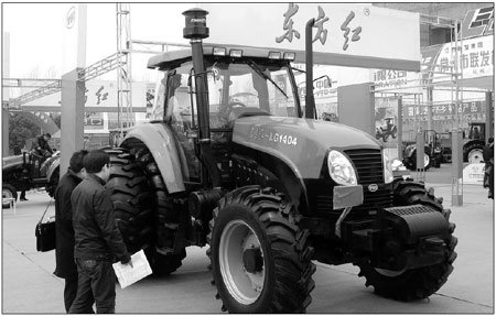 Sinomach buys McCormick France