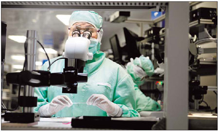 St Jude sets up technology center