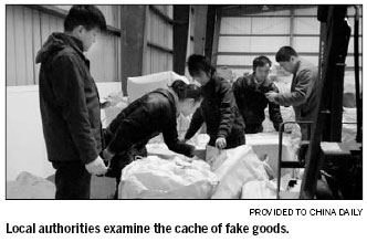 Police follow a twisting trail of go-betweens to bag counterfeiter