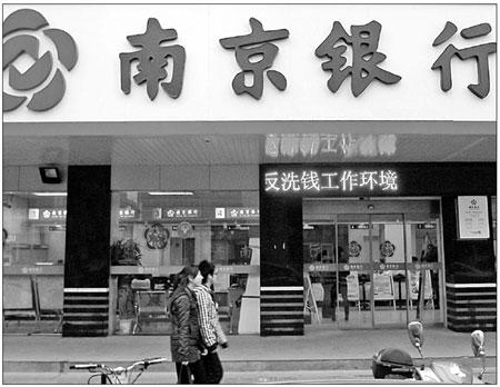 BNP Paribas China revenue doubles