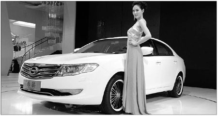Carmaker prepares merger