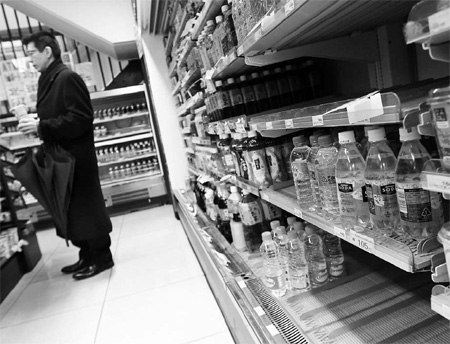 Tokyo tap water unsafe for infants