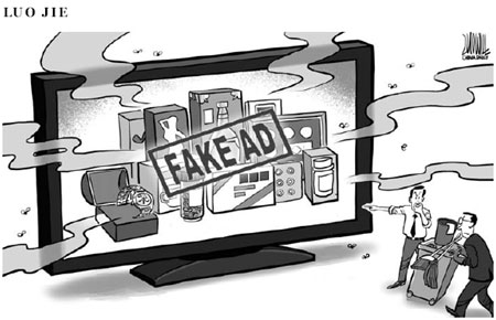 Cartoon