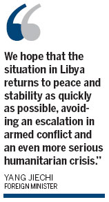 NATO-led air strikes continue in Libya
