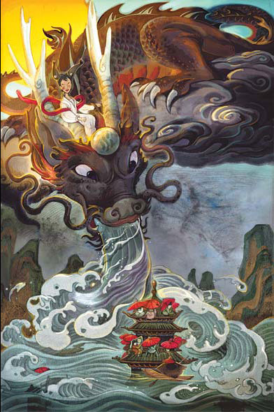 Dragon dreams