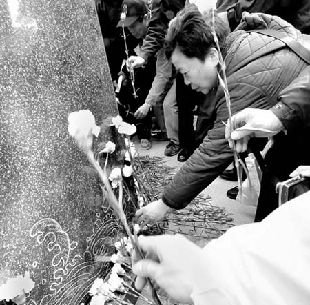 Wasted space in cemeteries inspires newmini-burials