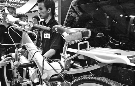 Call to brand bicycles