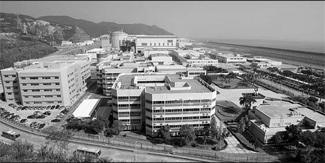 Nuclear reactors deter real estate investors