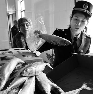 Food to be tested for radiation