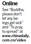 Tibetans choosing hospitals for childbirth