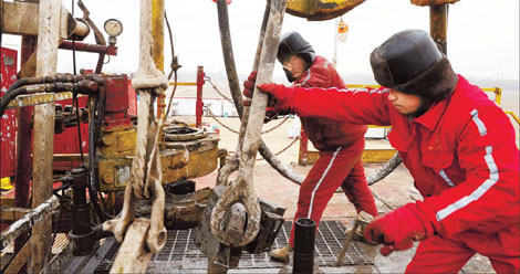 Sinopec aims to increase output