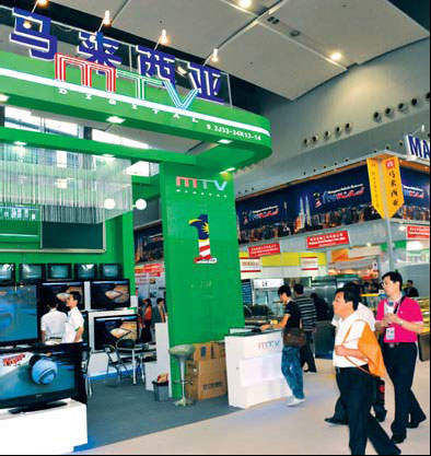 Trade Special: Imported goods now Canton Fair highlight