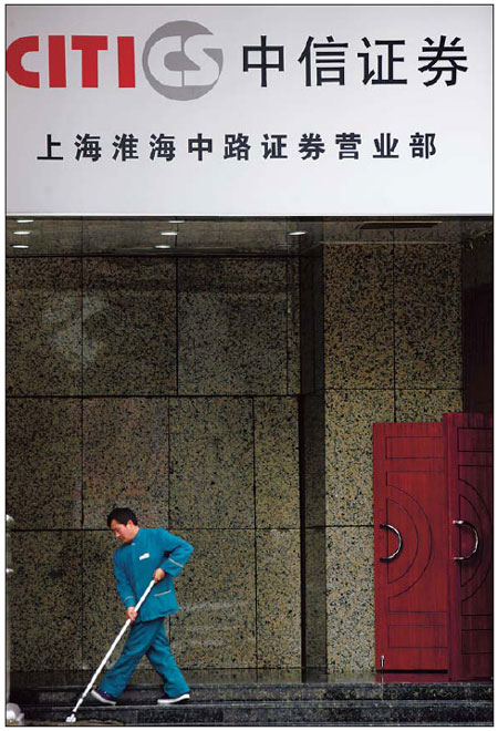 Citic shares advance on news of IPO plan in Hong Kong