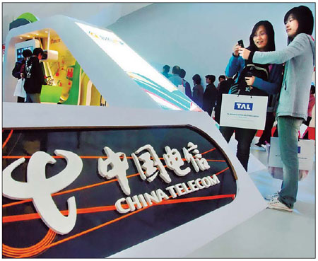 China Telecom rings changes