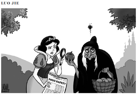 Cartoon