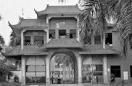 Authorities concerned by lavish office buildings