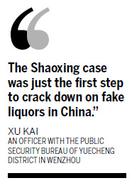 Police crack 2 billion yuan fake liquor racket