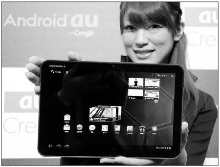 Motorola adds Xoom to China