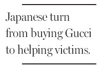 Disasters in Japan spoil an appetite for luxury